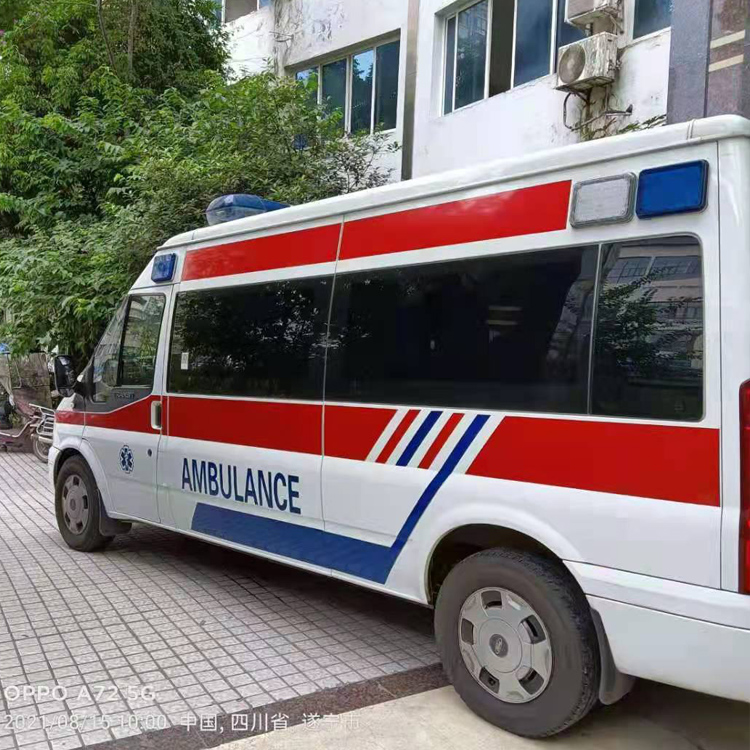 平远重症转院救护车出租
