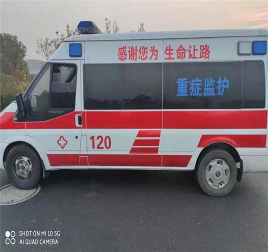 平远专业救护车出租,为生命护航